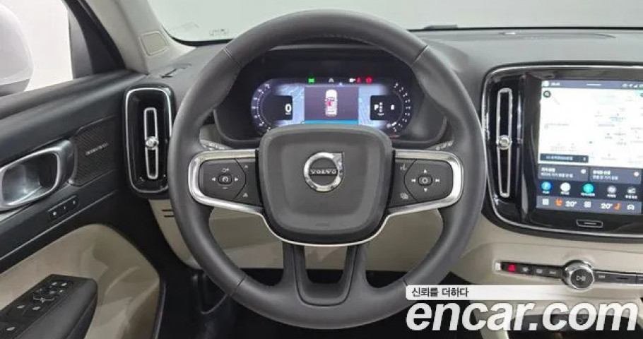 Volvo Xc40 
