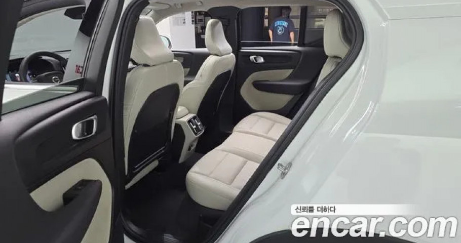 Volvo Xc40 