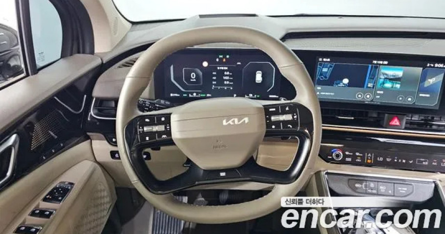 Kia Carnival 