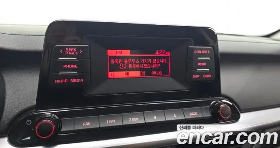 Kia K3 (Cerato) 