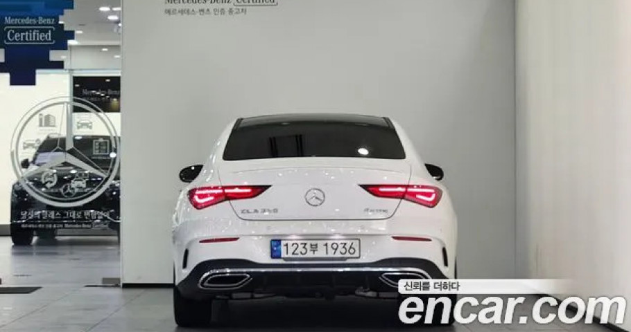 Mercedes-Benz Cla-Class 