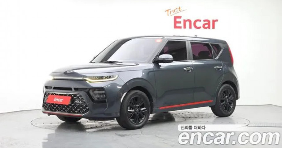 Kia Soul 