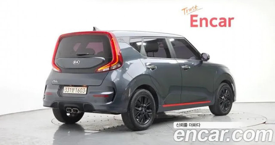Kia Soul 