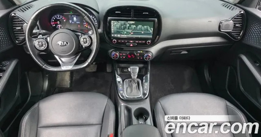 Kia Soul 