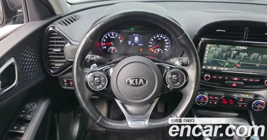 Kia Soul 