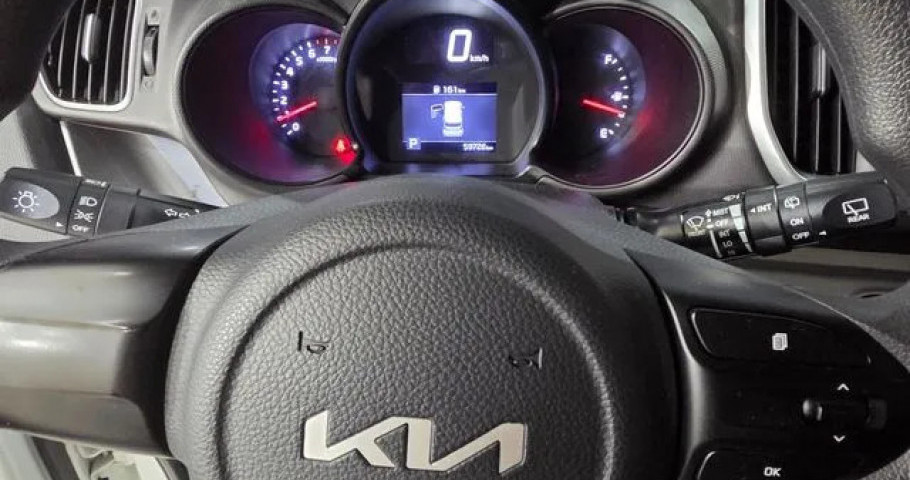 Kia Ray 