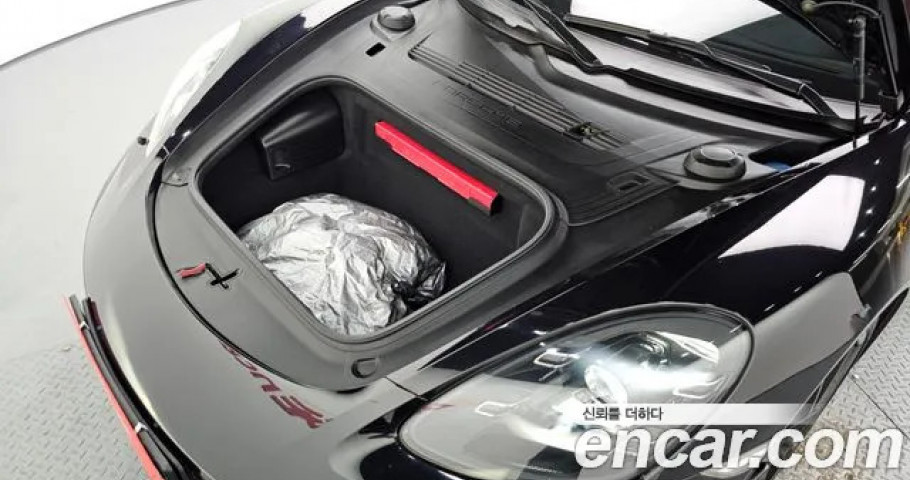Porsche 718 