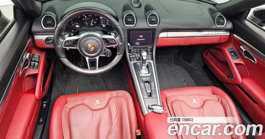 Porsche 718 
