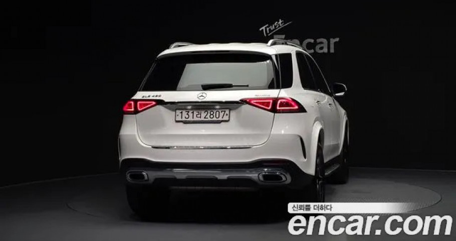 Mercedes-Benz Gle-Class 