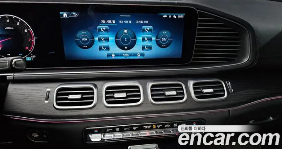 Mercedes-Benz Gle-Class 