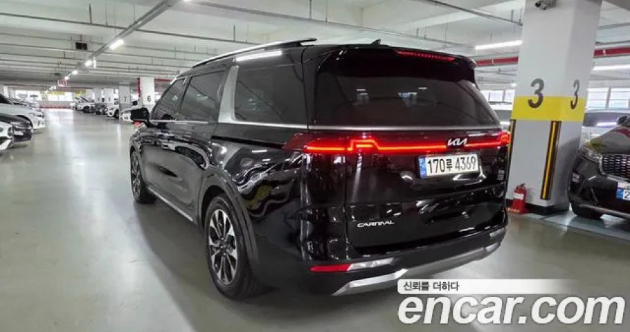 Kia Carnival 
