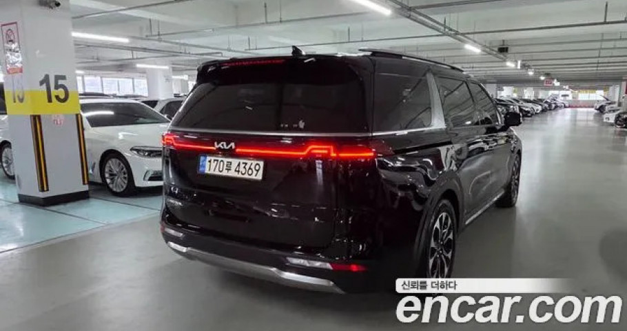 Kia Carnival 