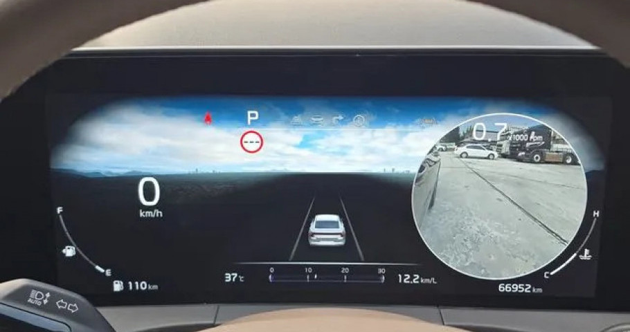 Kia K8 
