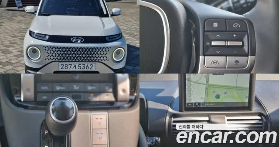 Hyundai Casper 