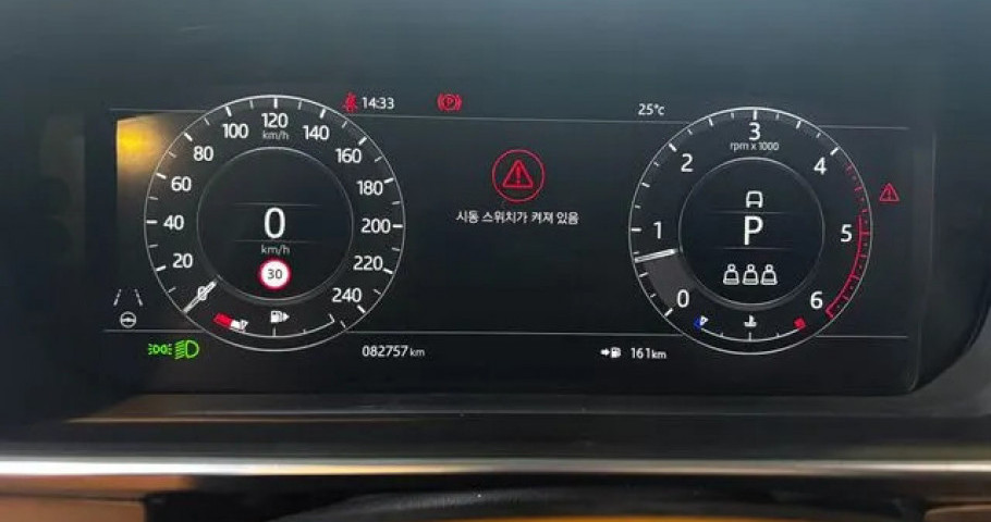 Land Rover Range Rover 