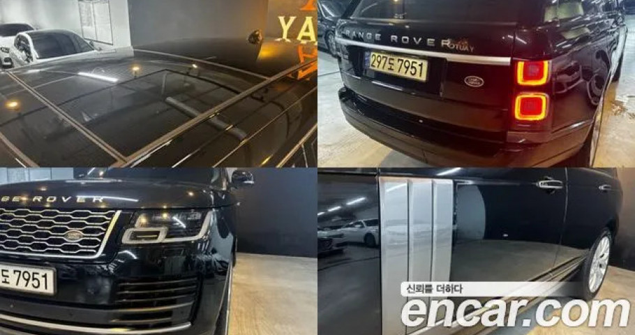Land Rover Range Rover 
