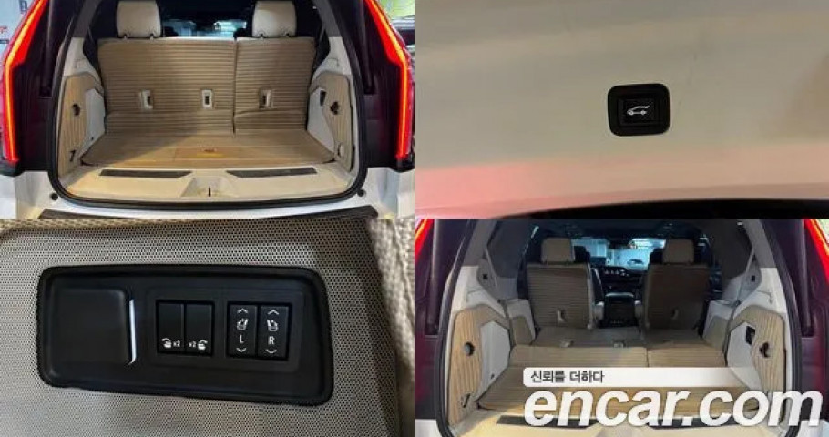 Cadillac Escalade 