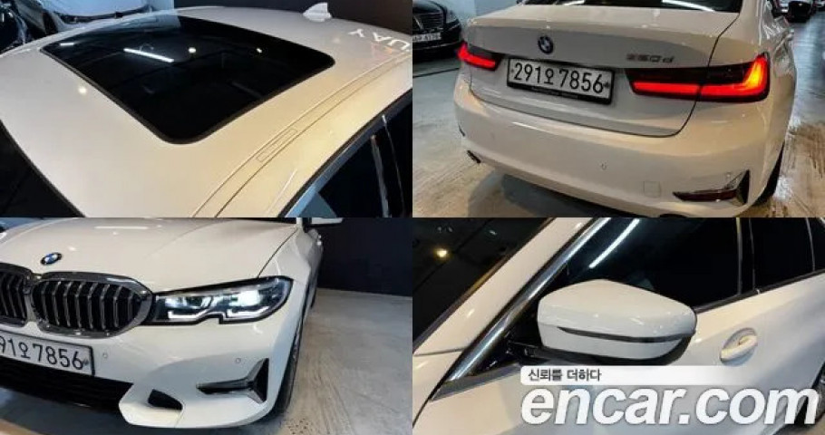 Bmw 3-Series 