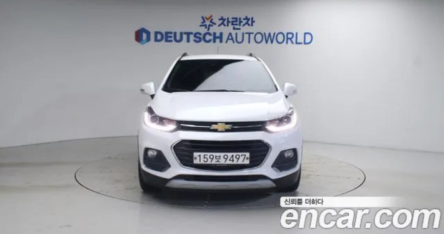 Chevrolet Trax 
