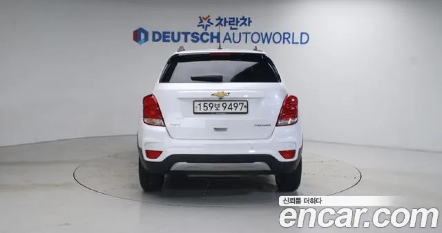 Chevrolet Trax 