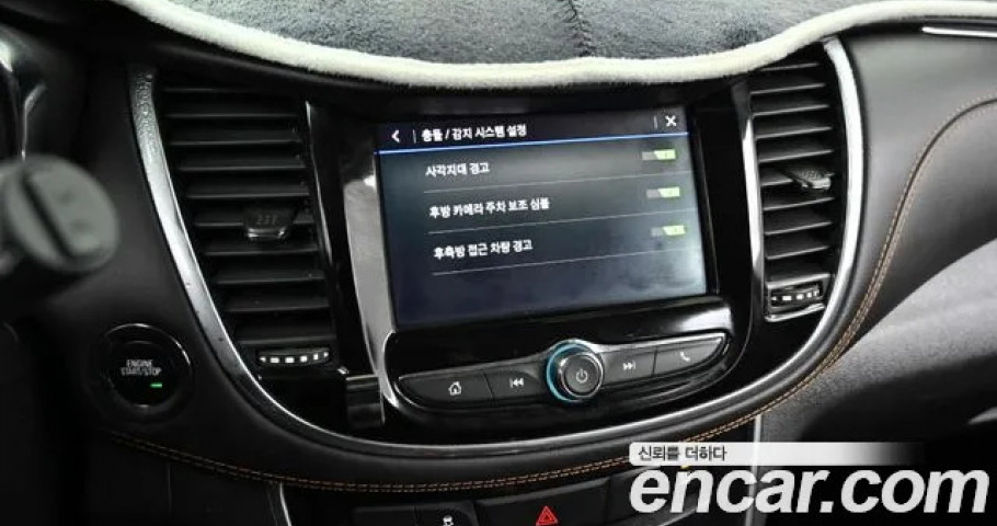 Chevrolet Trax 