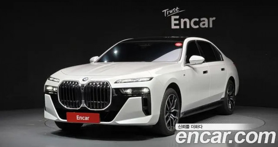 Bmw 7-Series 