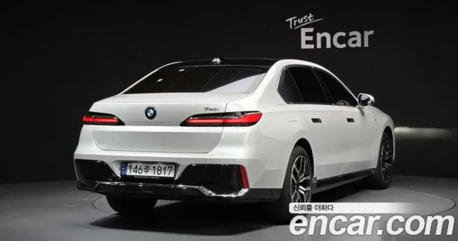Bmw 7-Series 