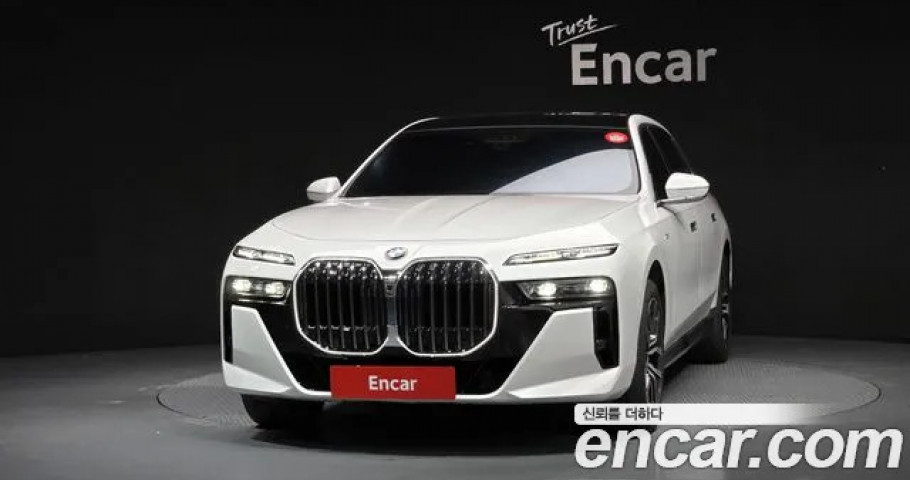 Bmw 7-Series 