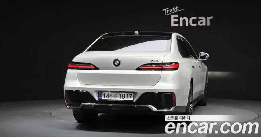 Bmw 7-Series 