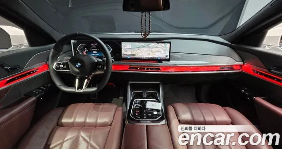 Bmw 7-Series 