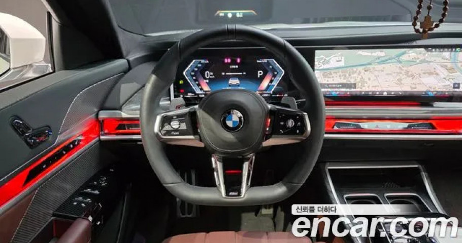 Bmw 7-Series 