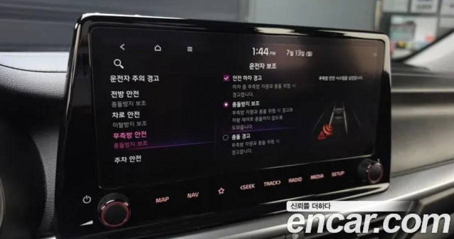 Kia K3 (Cerato) 