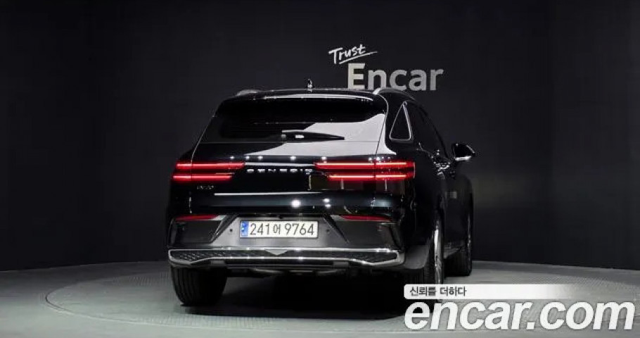 Genesis Gv70 