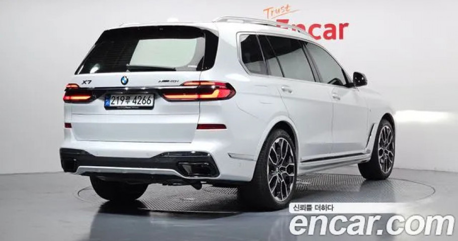 Bmw X7 