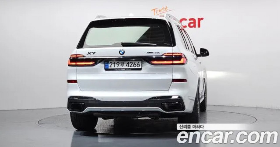 Bmw X7 