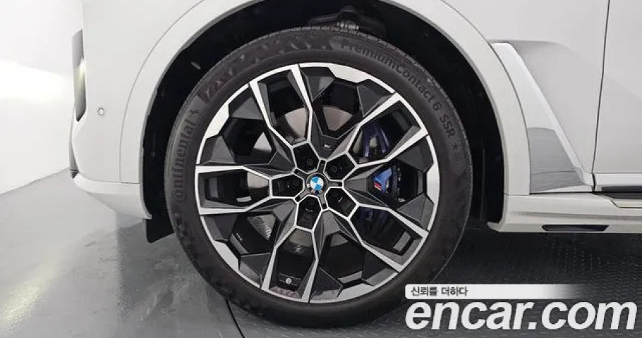 Bmw X7 