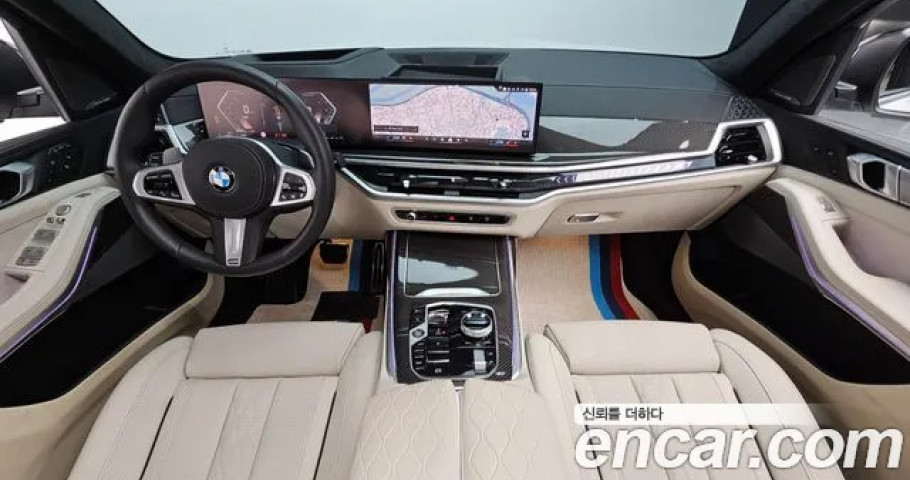 Bmw X7 