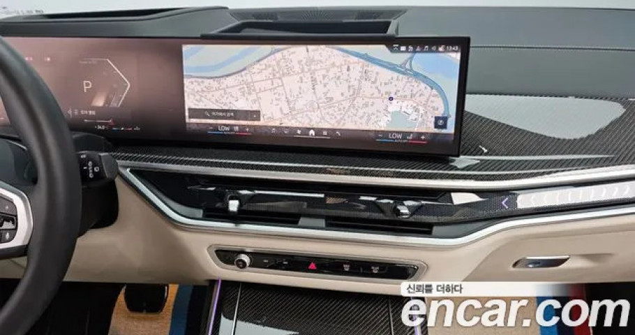 Bmw X7 