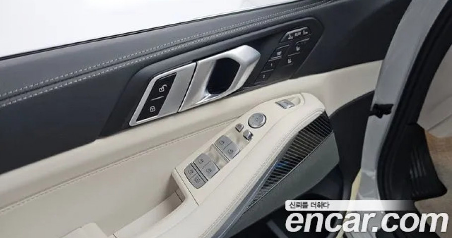Bmw X7 