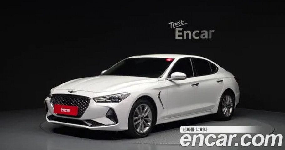 Genesis G70 
