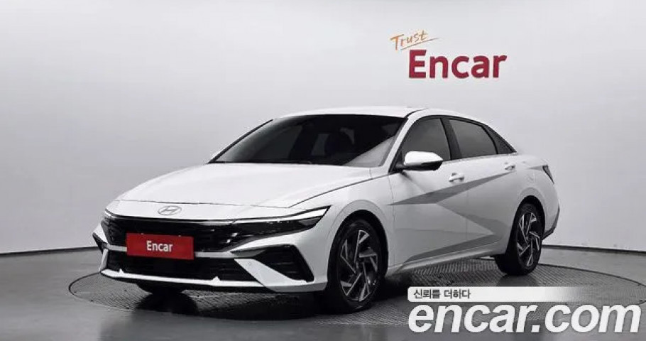 Hyundai Avante (Elantra) 
