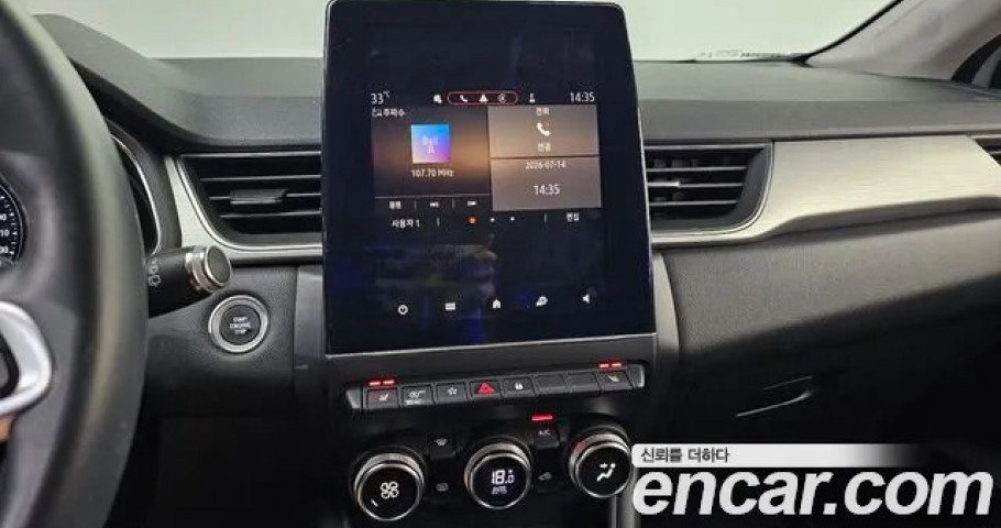 Renault Captur 