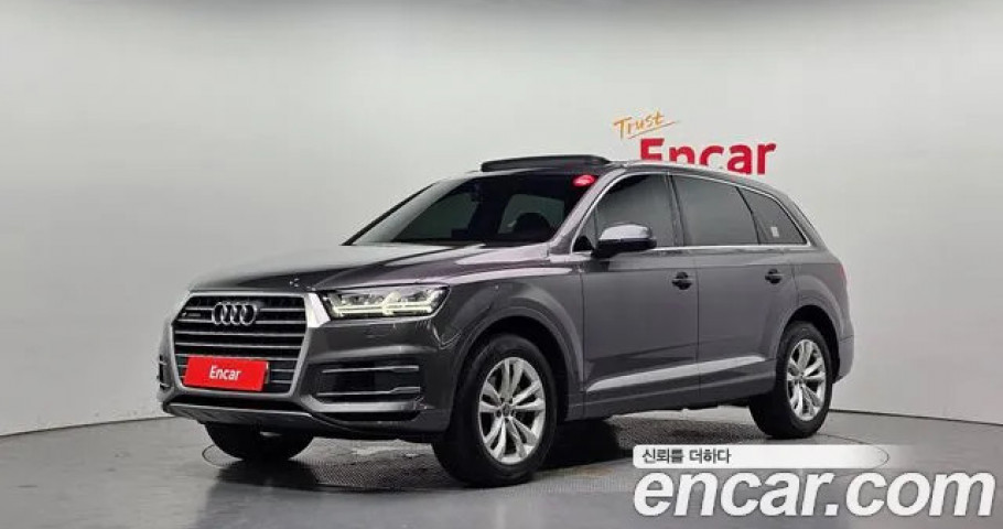 Audi Q7 