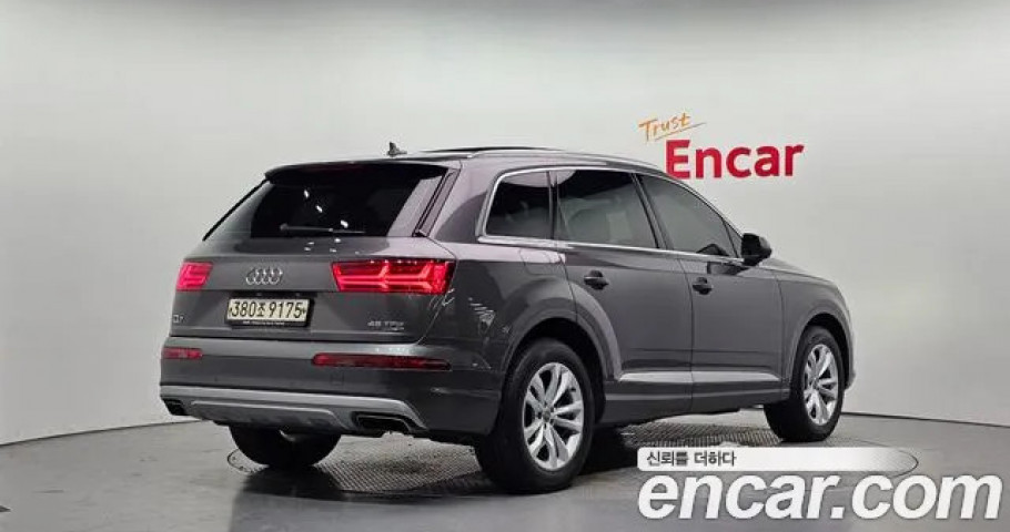 Audi Q7 