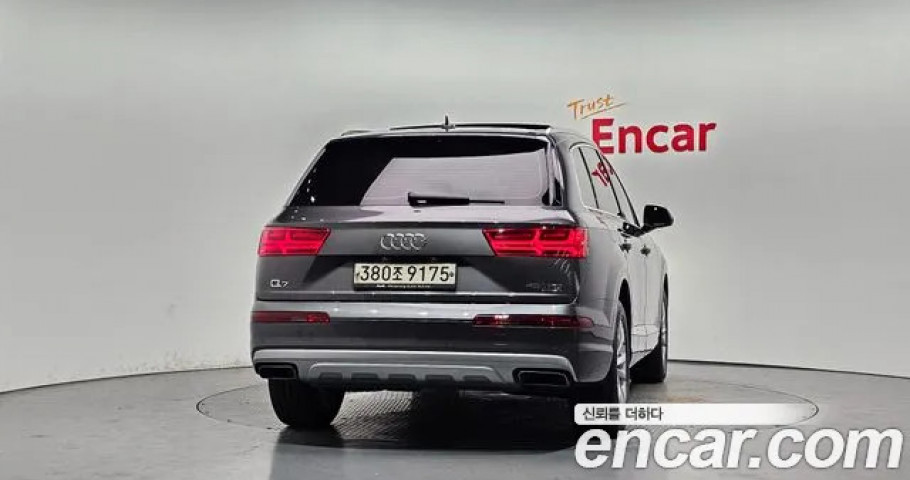 Audi Q7 