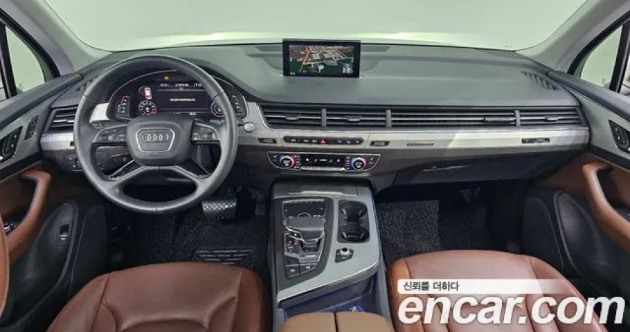 Audi Q7 