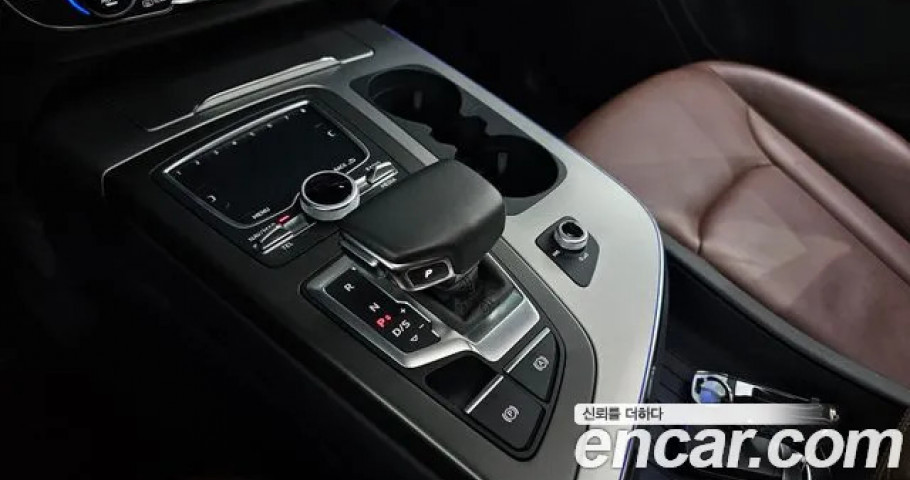 Audi Q7 