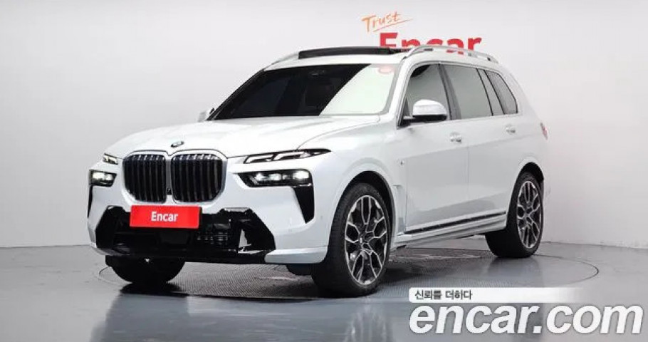 Bmw X7 