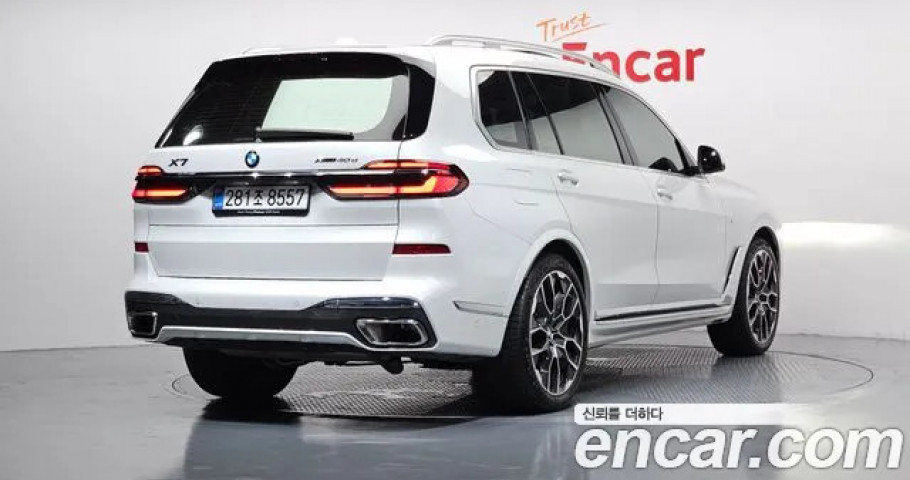 Bmw X7 