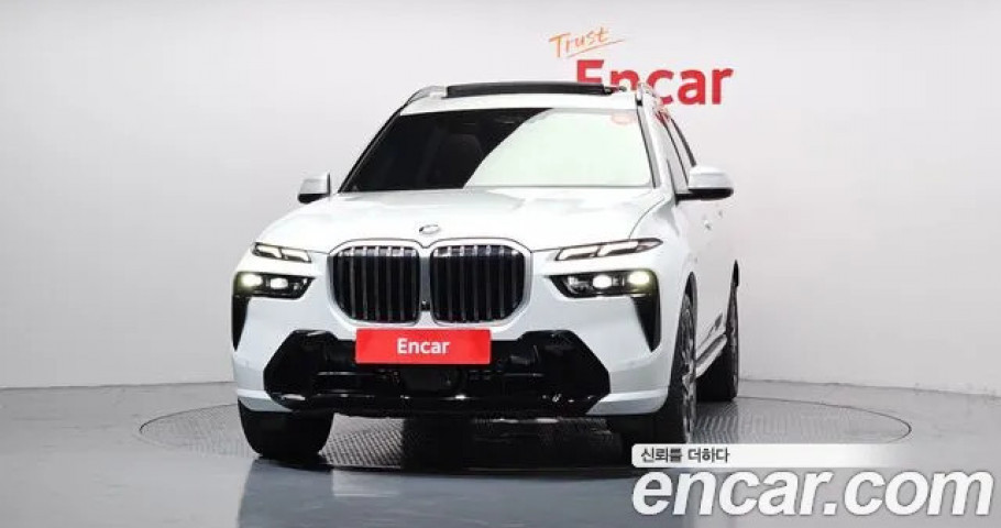 Bmw X7 